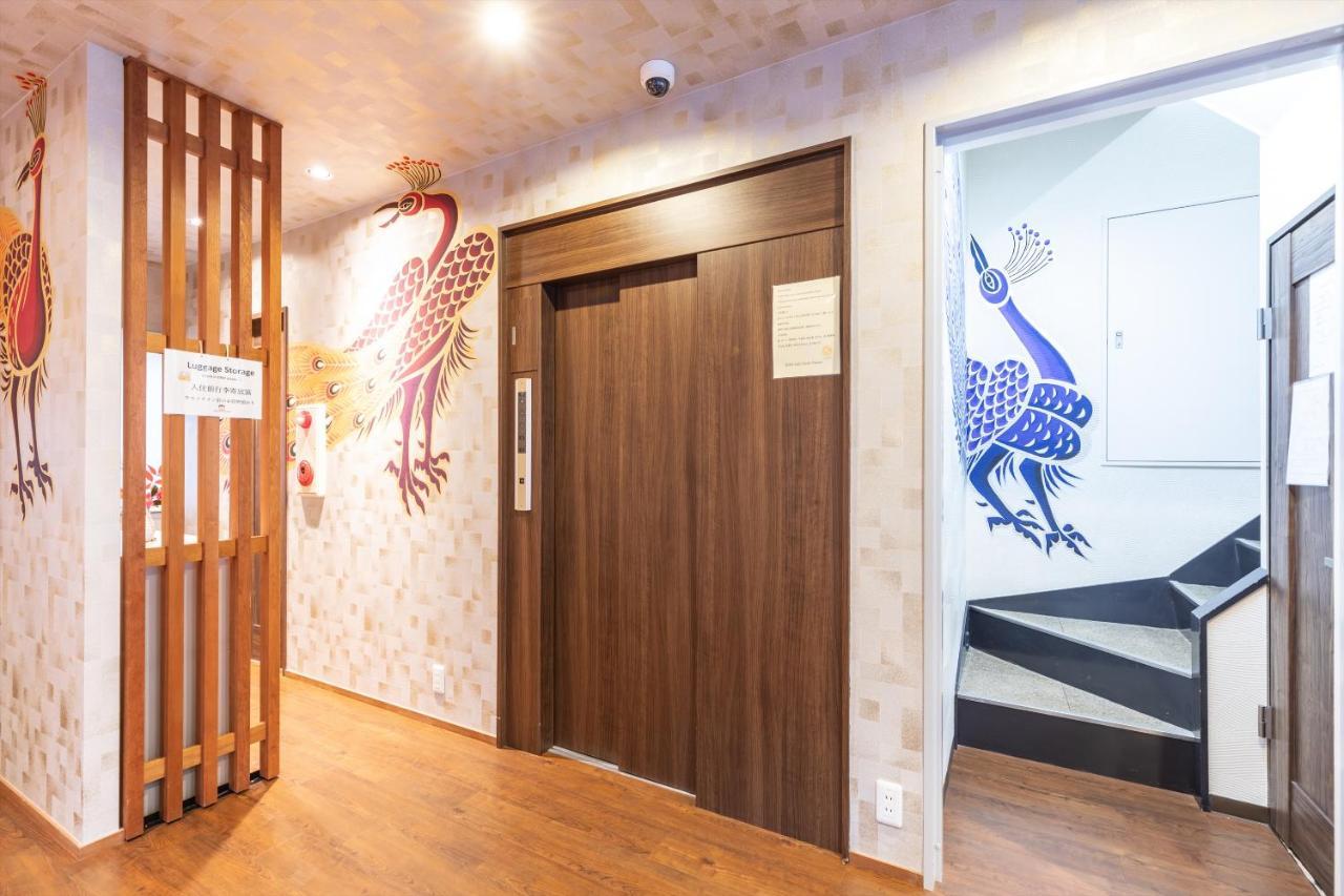 Seiki Kyoto Station Hostel Luaran gambar